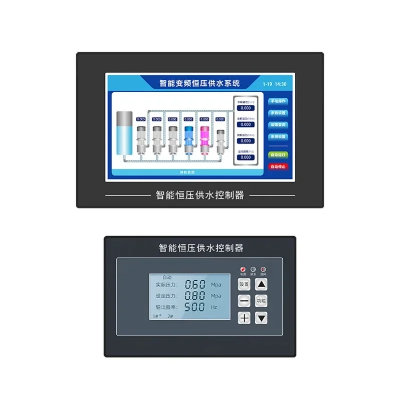 Water Pump Intelligent Constant-Pressure Water Supply Controller Hy920/Hy7b Non-Negative Pressure Timing Change