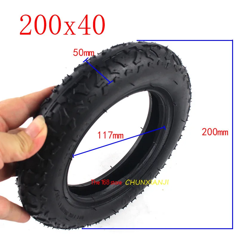 Super 200X40 Folding Bicycle Tyre Rubber Scooter Car Motorcycle Accessories Baby\'s 8 Inch Wheel Tire 200*40