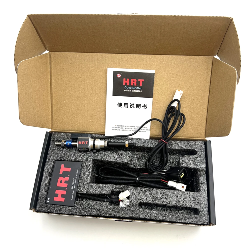 For YAMAHA MT07 MT 07 MT-07 2014 - 2022 Shift System Electric Quick Shifter one-way quick shift lever gear shifter view 6
