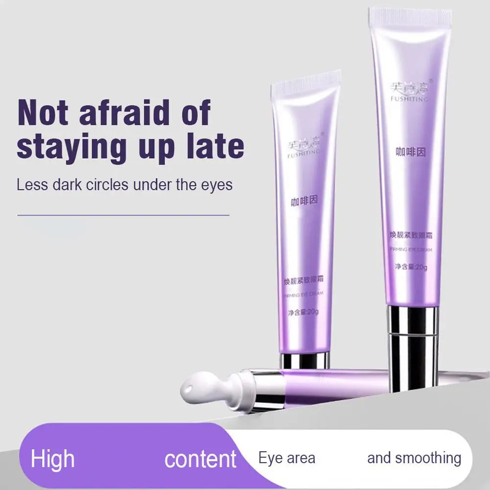 Instant Eye Bag Removal Cream Retinol Anti-Wrinkle Lifting Firming Fade Fine Lines Anti Dark Circle Puffiness Brighten Eye Care