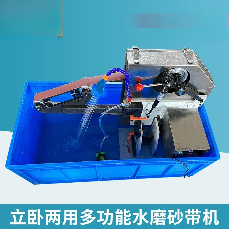 Belt machine, vertical and horizontal open V mechanical hardware factory polishing