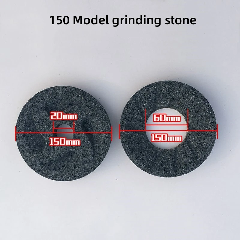

150 type soymilk grinding machine soybean grinder parts grindstone Rice pulp Refiner Black grinding stone plate disc wheel