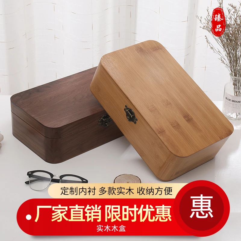 Wood Storage Rectangle Box, Bamboo, Pine, Black Walnut ,with Lock