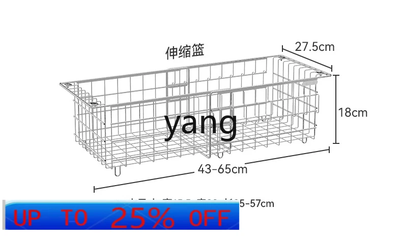 

LMM stainless steel dirty clothes basket bathroom retractable dirty clothes storage basket