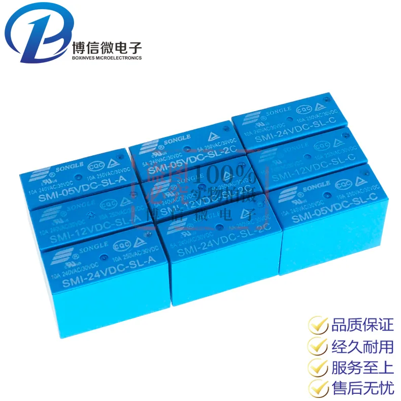 2Pcs Smi-05V 12V 24… - image