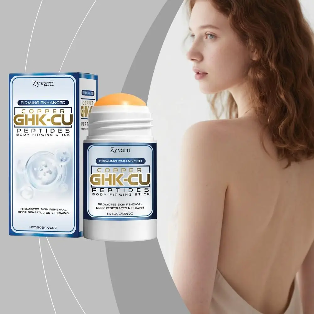 Copper GHK‑CU Peptides Body Firming Stick Deep Penetrating Skin Renewal Body Skin Care Balm Enhance Skin Elasticity Skincare