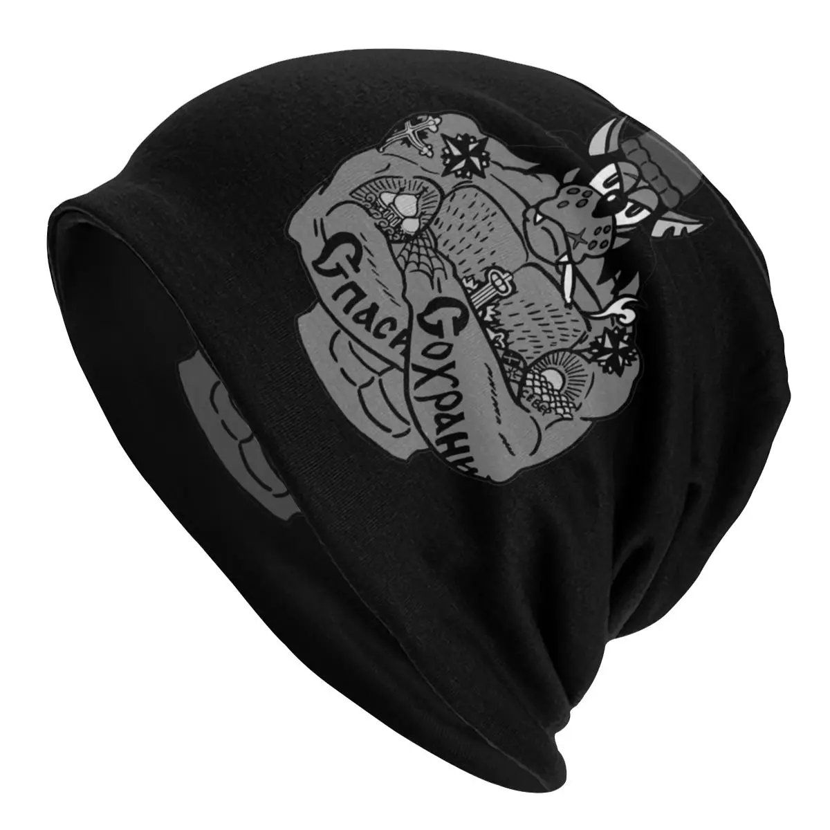 Russian Gangster Wolf Nu Pogodi Skullies Beanies Hat Goth Autumn Winter Outdoor Unisex Cap Summer Warm Bonnet Knitting Hats