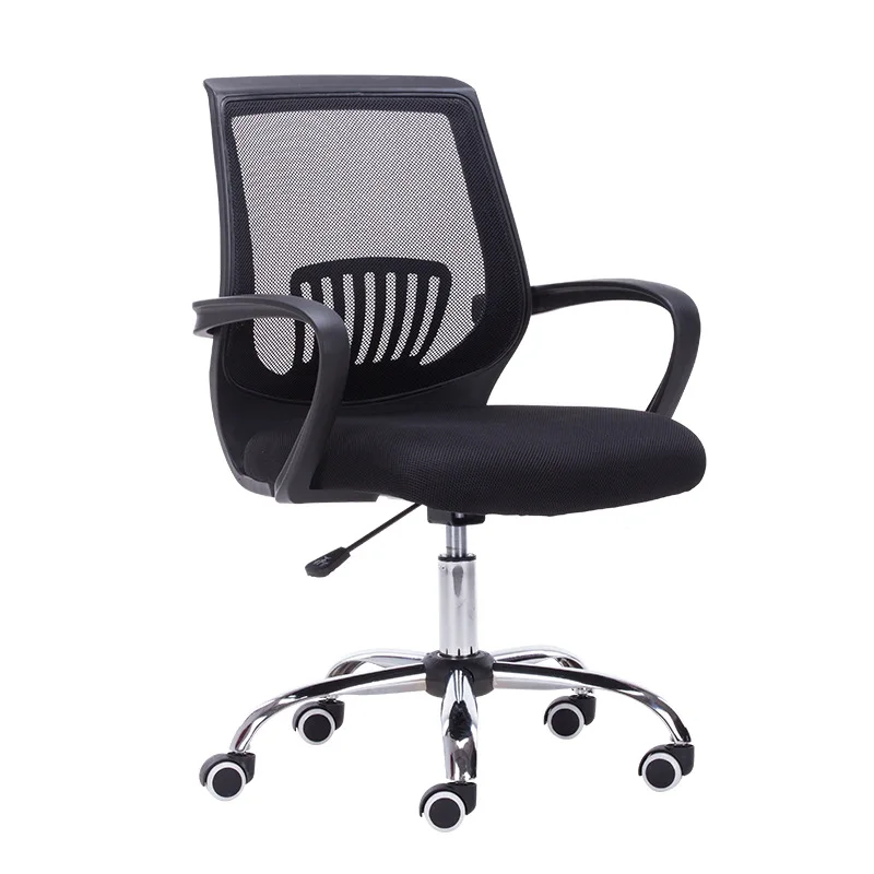 

Modern style adjustable height ergonomic mesh office visitor chair with low backrest for high comfort, suitable for family use