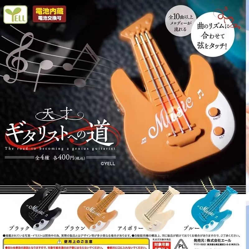 

YELL Japanese Official Gacha Mini Guitar Model, Sound-producing Musical Instrument Pendant, Figurine Model, Decorative Gift Toys
