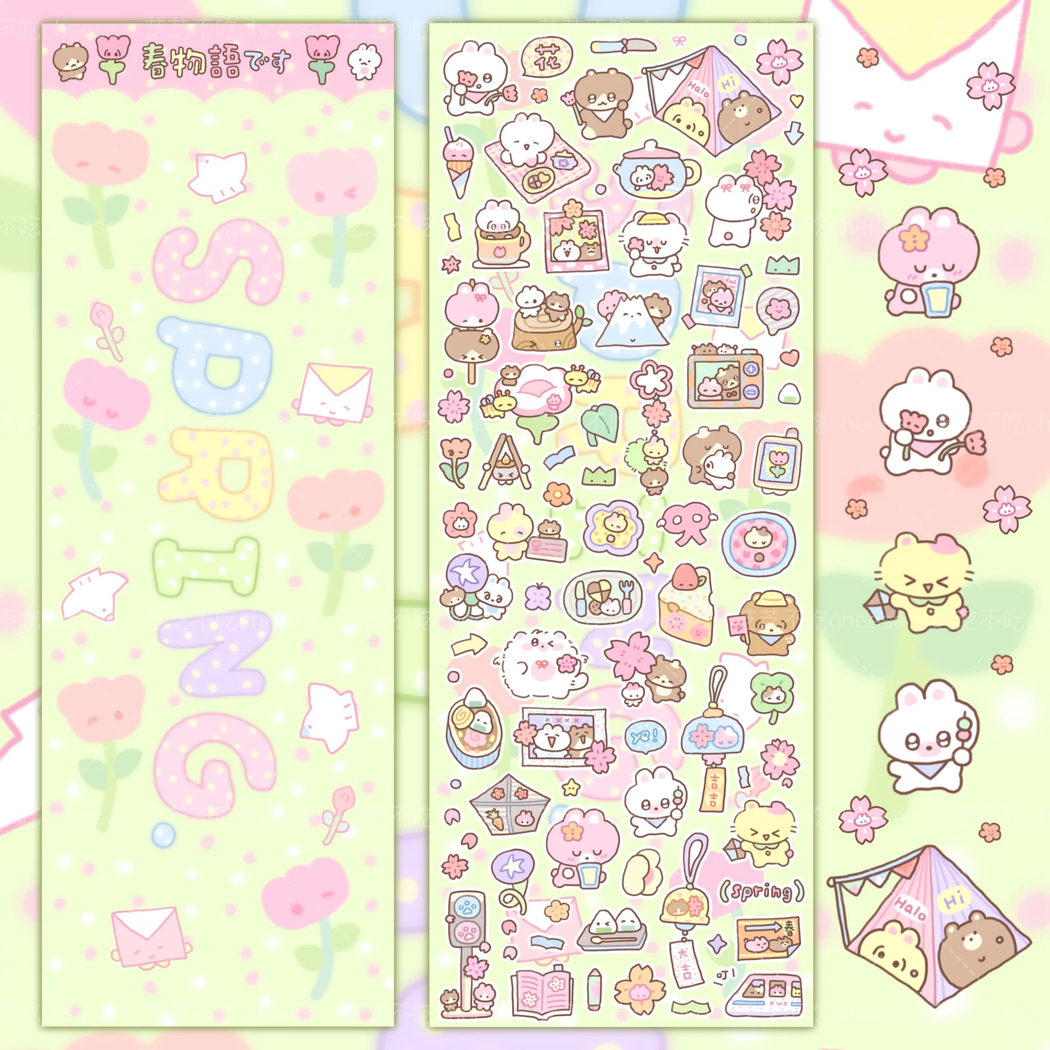 

Сырные весенние тематические наклейки, журнальные карты, высечки, наклейки, украшения, милые маленькие элементы