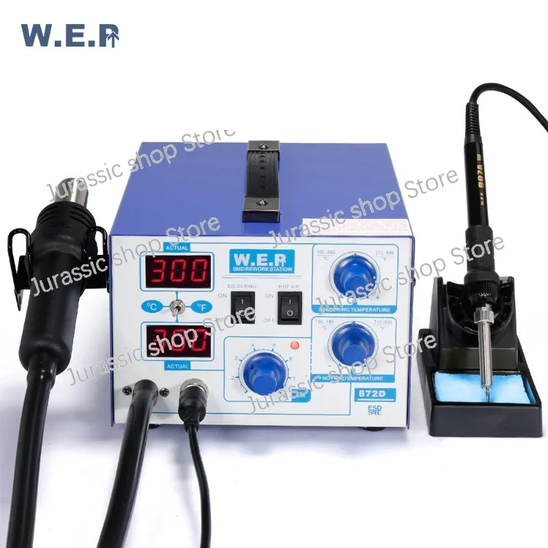 

WEP 872D LED Digital Hot Air Soldering Iron Rework Station