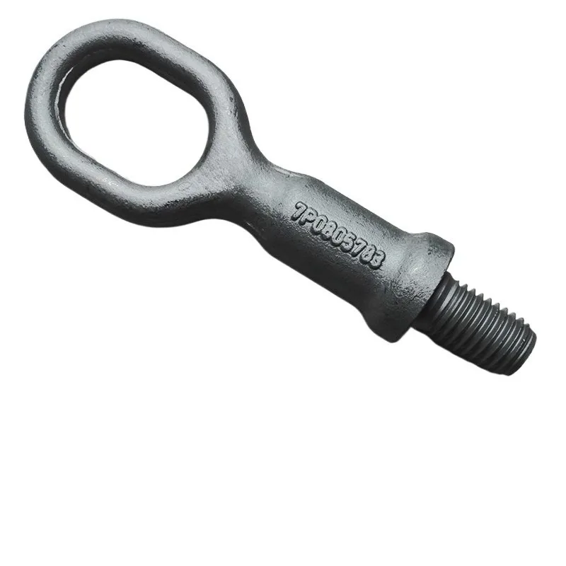 

For Volkswagen Touareg for Porsche Cayenne Genuine Towing Hook Front Rear Bumper Tralier Hooks 7P0805783