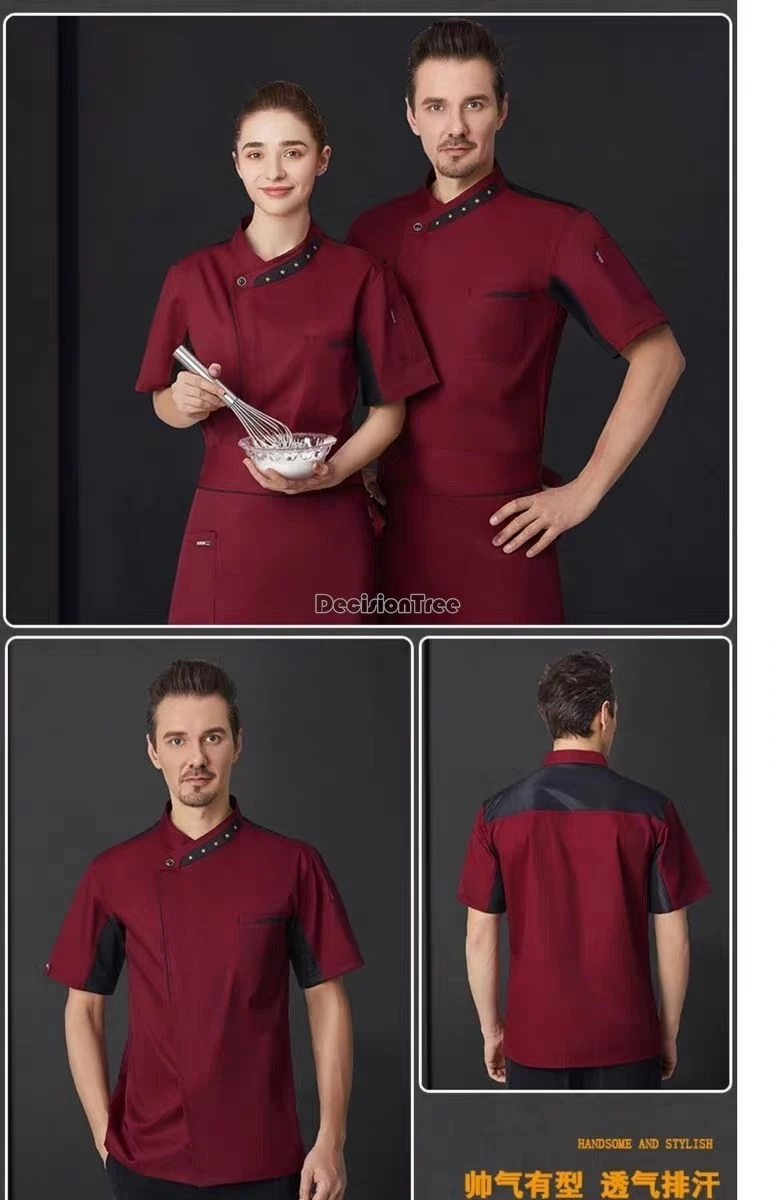 Uniforme de chef impermeable a prueba de aceite mejorado 2024, uniforme de personal de horneado de postres de restaurante occidental, ropa de chef de temperamento unisex