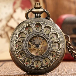 Reloj de bolsillo mecánico con números romanos, pulsera con flores huecas transparentes, bronce, cuerda manual, regalos de cumpleaños antiguos, cadena Fob