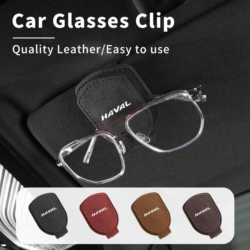Car Suede Glasses C… - image