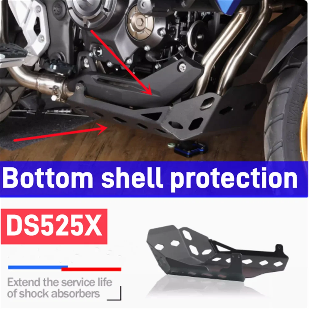 For VOGE DS525X DS-525X DS525-X motorcycle modified engine chassis oil pan protection cover bottom plate accessories