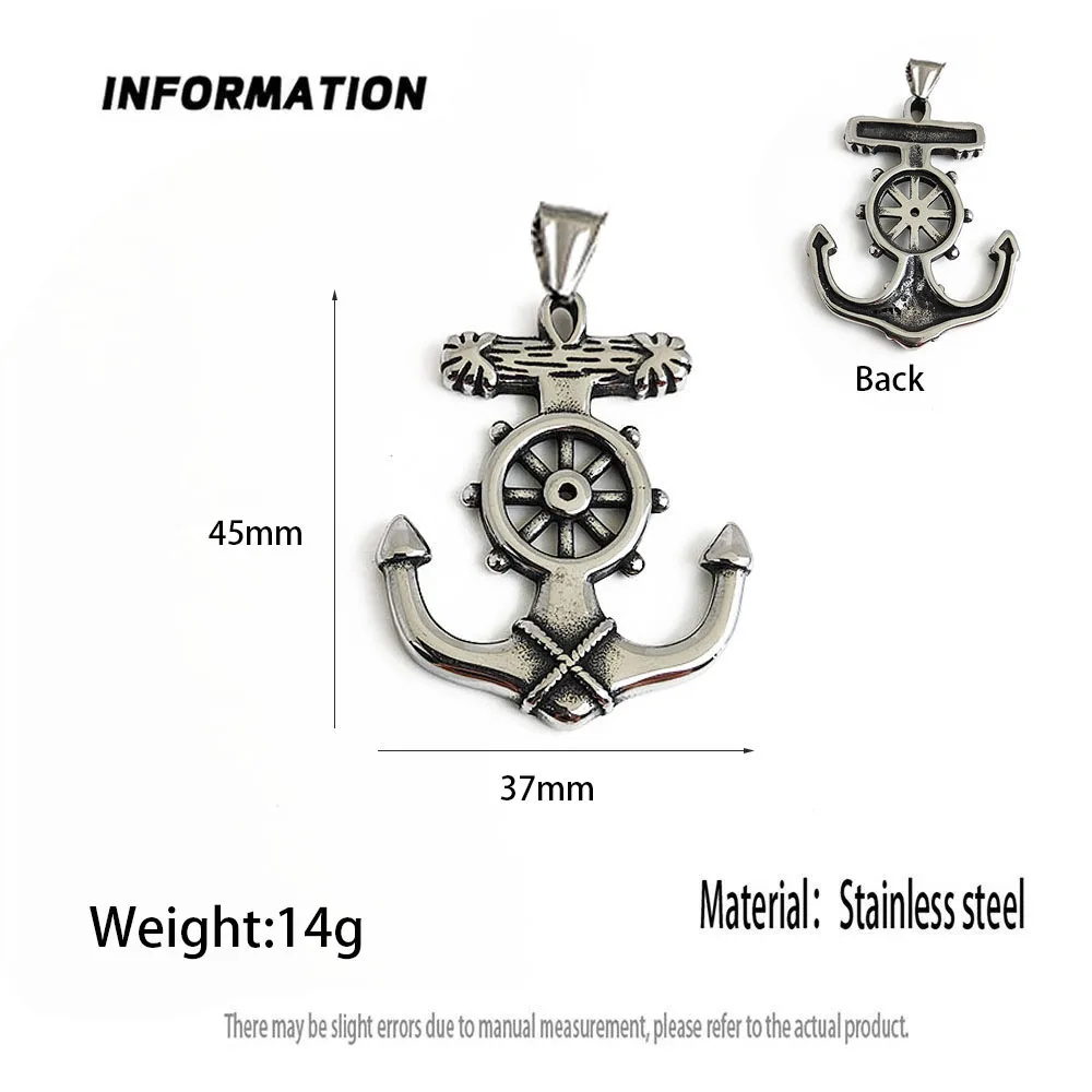 Retro cast anchor and rudder stainless steel pendant, waterproof and non-fading blackening process, necklace keychain accessory