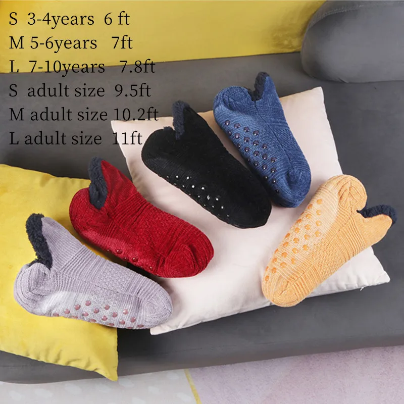 Floor Socks, Fleece, Thickening, Non-slip Socks, Warm, Home Socks, Adults, Children, Men and Women