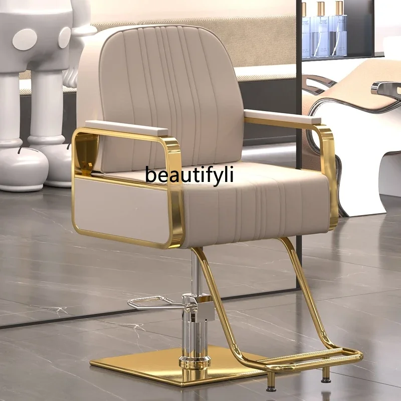 Hair Salon Chair Barber Shop Chair Hair Salon Hot Dyeing High-End Hair Cutting Chair Lifting Revolving Thickened