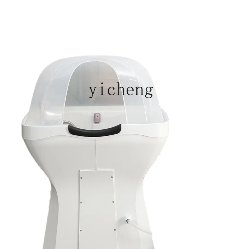 YY Fumigation Instrument Scalp Hair Care Hair Care Shop Machine Water Circulation Color Light Spa