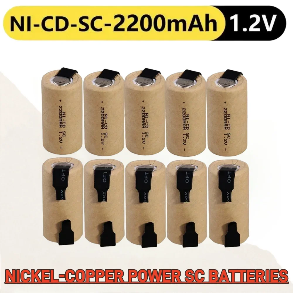 

Screwdriver Electric Drill SC Batteries 1.2V 2200mAh Sub C Ni-Cd Rechargeable Battey With Tab Power Tool NiCd SUBC Cells