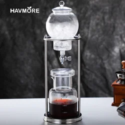 600ml Classic Cold Brew Coffee Ice Coffee Maker Espresso Coffee Drip Pot Specialized Barista Accessories