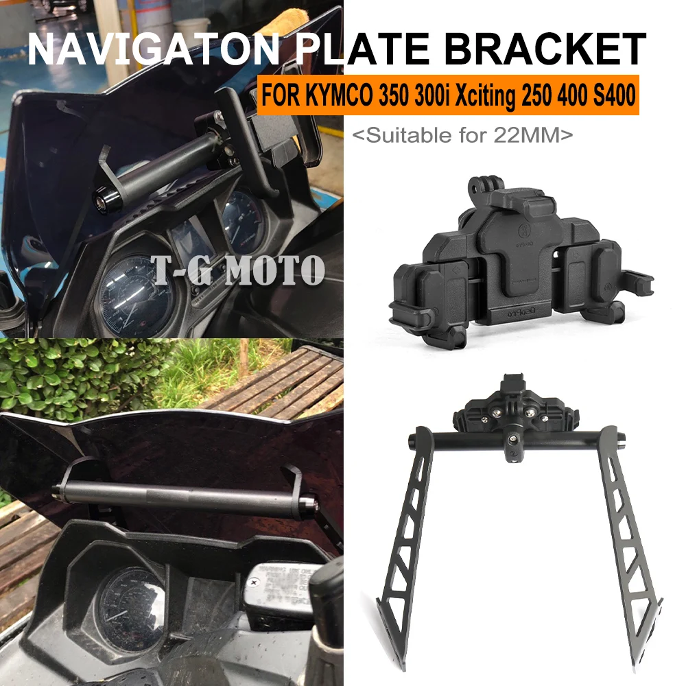 For KYMCO 350 300i Xciting 250 400 S400 Motorcycle 22mm Front Phone Stand Holder Smartphone Phone GPS Navigaton Plate Bracket ﻿
