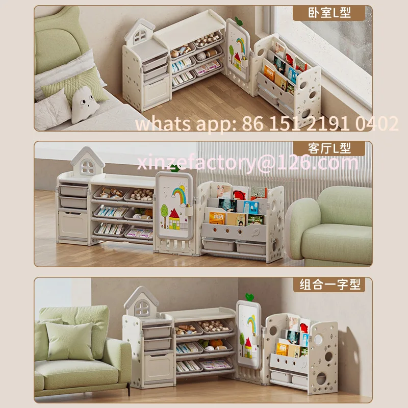 

Customizable winter toy storage rack household storage multi-layer finishing picture book cabinet bookshelf classification large