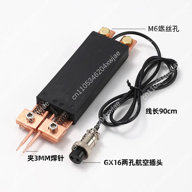 Handheld Portable Spot Welding Machine Integrated Welding Pen 18650 Lithium DIY Tool for Nickel Strip Welding