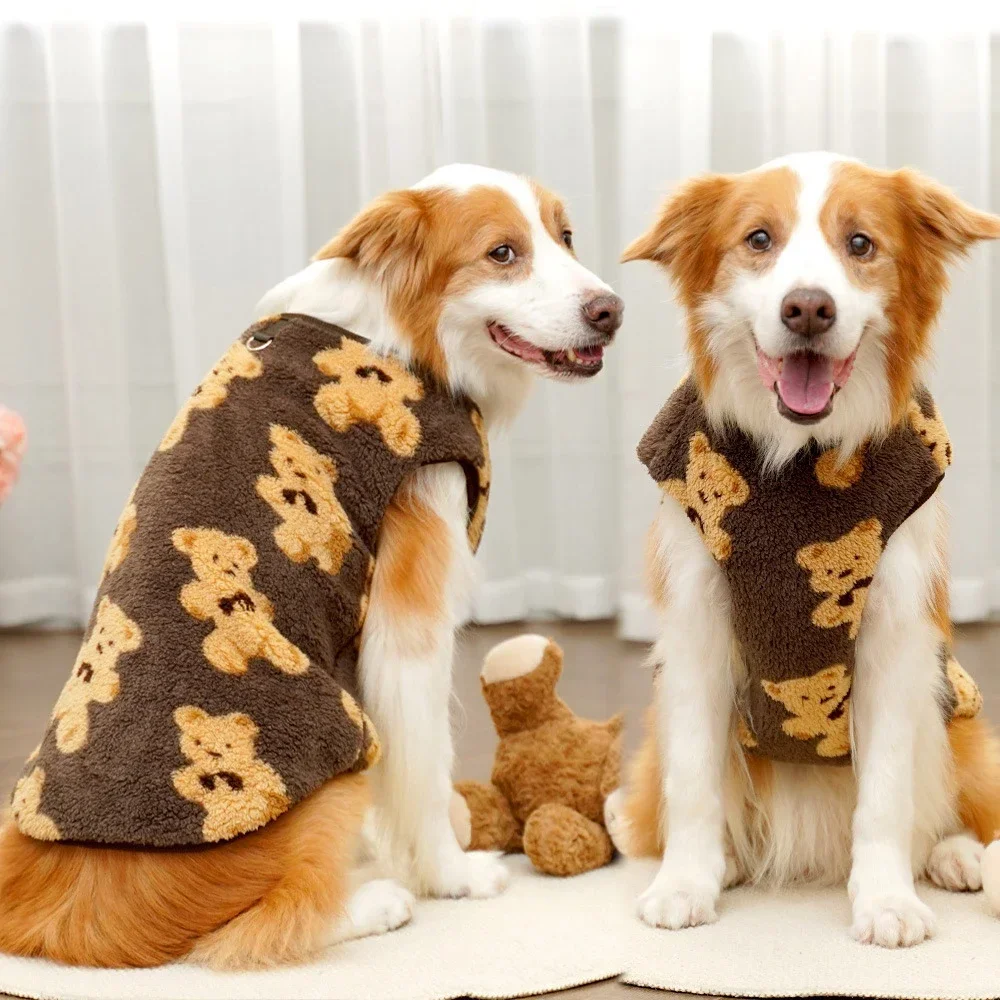 3XL-9XL Dog Sweater for Large Dogs Cute Bear Dog Hoodie Soft Double-Sided Plush Fleece Big Dog Clothes Winter Fuzzy Sleepwear