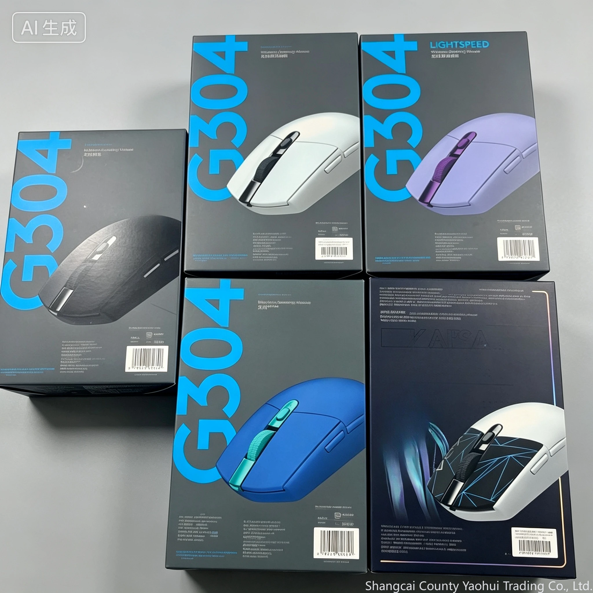 For Logitech g304 lightspeed wireless mouse gaming lightweight and portable