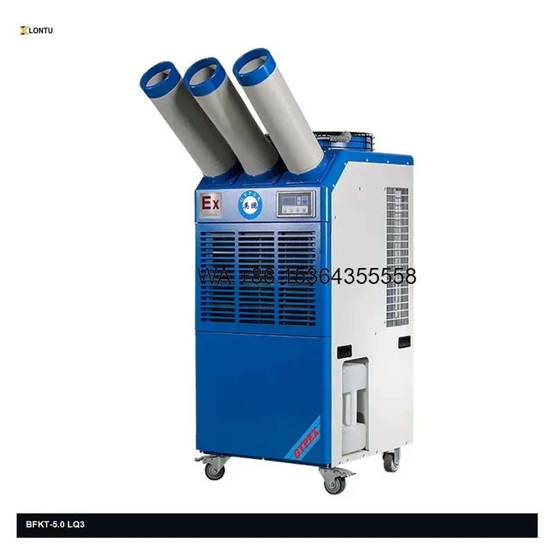 Wmwmnu for   BFLQ Explosion Proof Portable Air Conditioner 3.5HP 28kW Mobile Spot Cooling 220V 380V Hazardous Area IIB T4