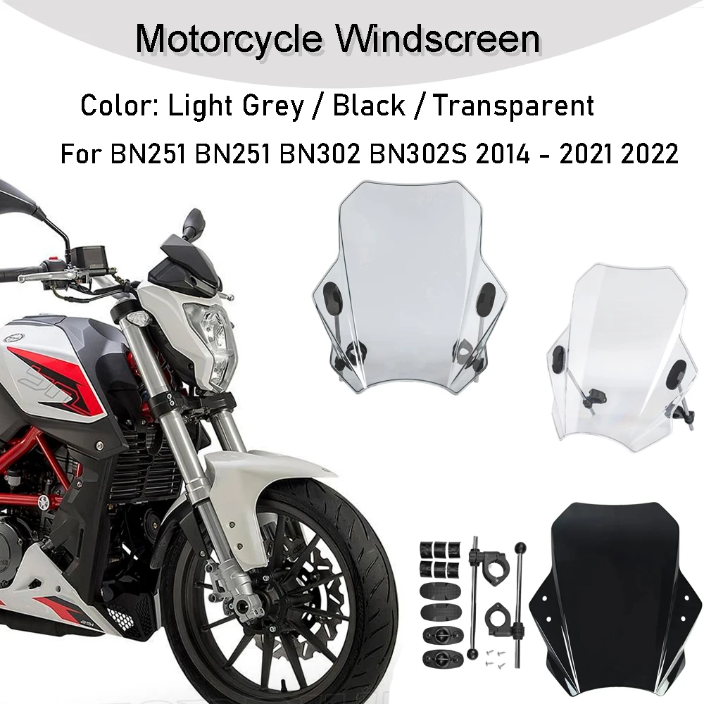 

Motorcycle High quality ABS plastic Adjustable Windshield Bat For BN 251 BN 251 BN 302 BN 302S 2014 - 2021 2022
