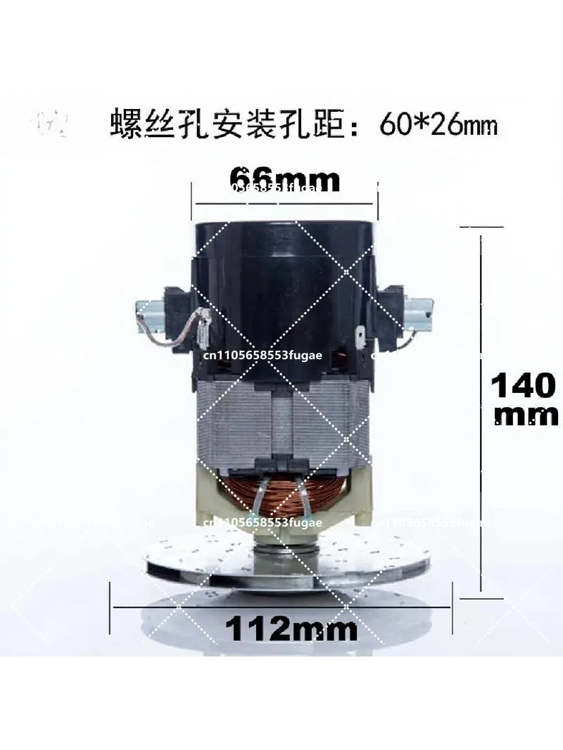 

1200W Vacuum Cleaner Motor Split Parts Thickened Material Replacement for D807 D-807 806 805