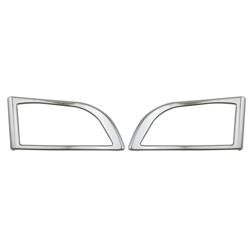 1Pair Chrome Front Fog Light Cover Front Fog Light Cover Automobile Parts Accessories For Toyota Barracuda Prado FJ120 2003-2009