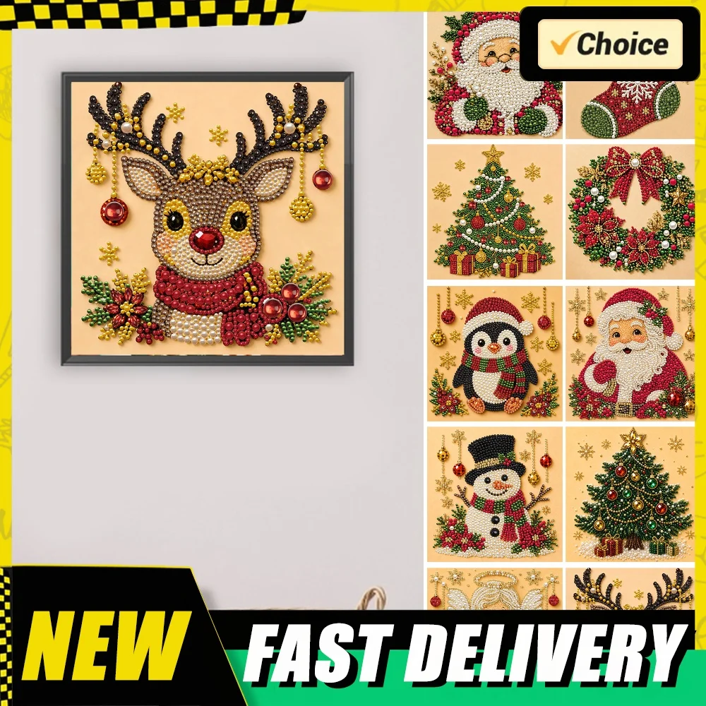 Christmas Pearl Diamond Painting Art Kit with Frame 7.87x7.87inch Christmas Diamond Pearl Art Kits for Adults Xmas Holiday Gifts