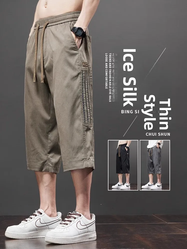 

Men's Casual Summer ort Pants Thin Loose Eighteen Workwear Trousers Seven Inch Pants Silk Leisure Faionable orts