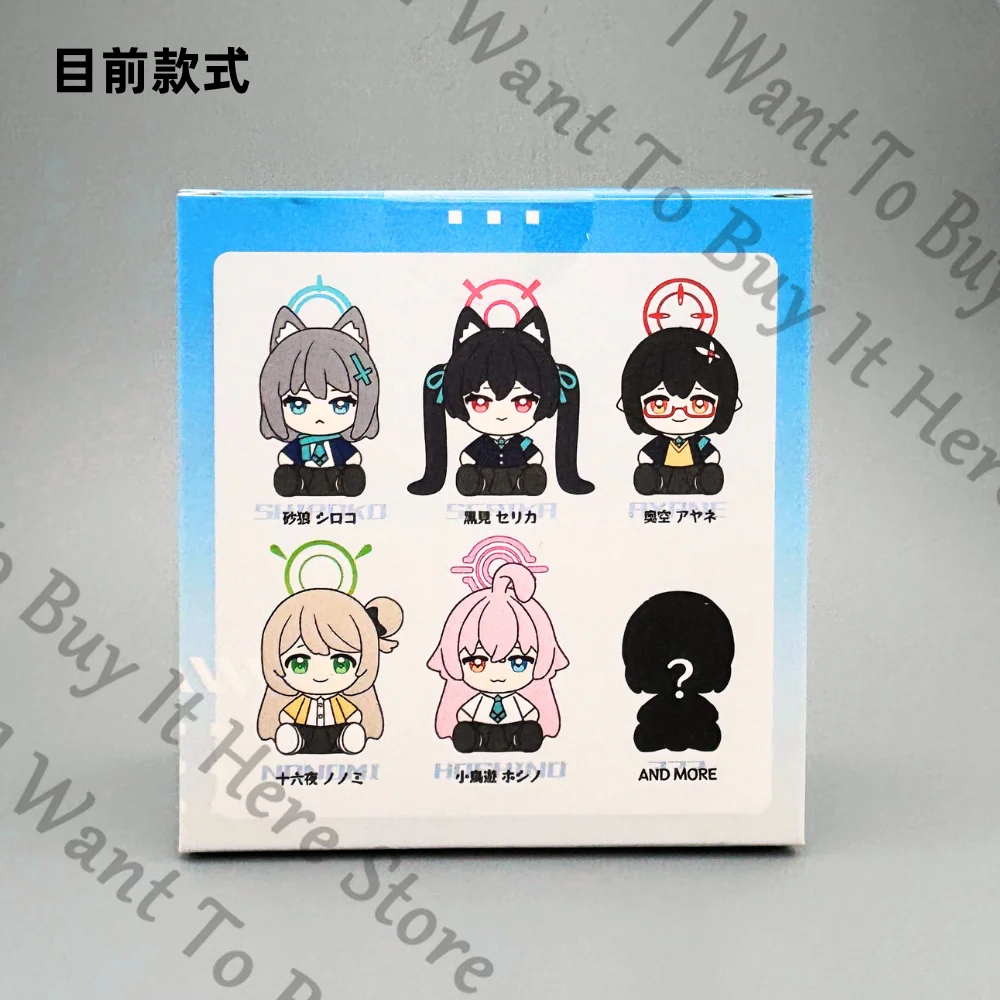 Anime Blue Archive Sunaookami Shiroko Takanashi Hoshino Kakinaka Izayoi Nonomi Okusora Ayane Cosplay Cute Model Garage Kits Gift