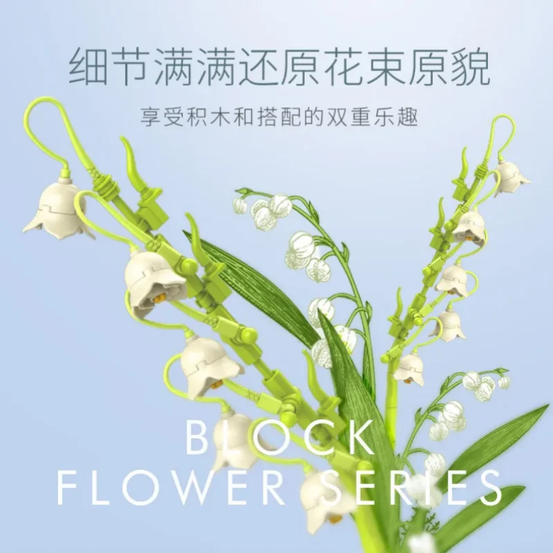 Building blocks simulation immortal building blocks flower creative home decoration girl flower bouquet Valentine\'s Day gift