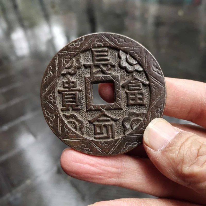 Longevity and Wealth Copper Coin Lucky Auspicious Money