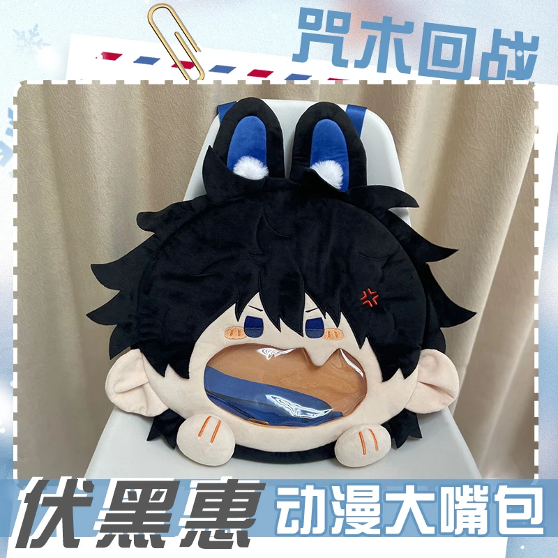 Anime Fushiguro Megumi Cosplay Pluche Tas Grote Mond Glimlach Gezicht Transparant Itabag Rugzak Messenger Schoudertassen Leuke Portemonnee