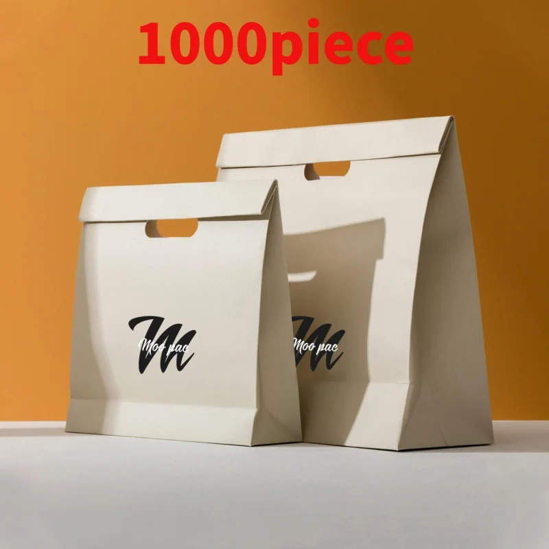 10 00piece.Custom.Custom Shopping Bags Print Logo White Kraft Paper Bags With Handle Recyclable Bags