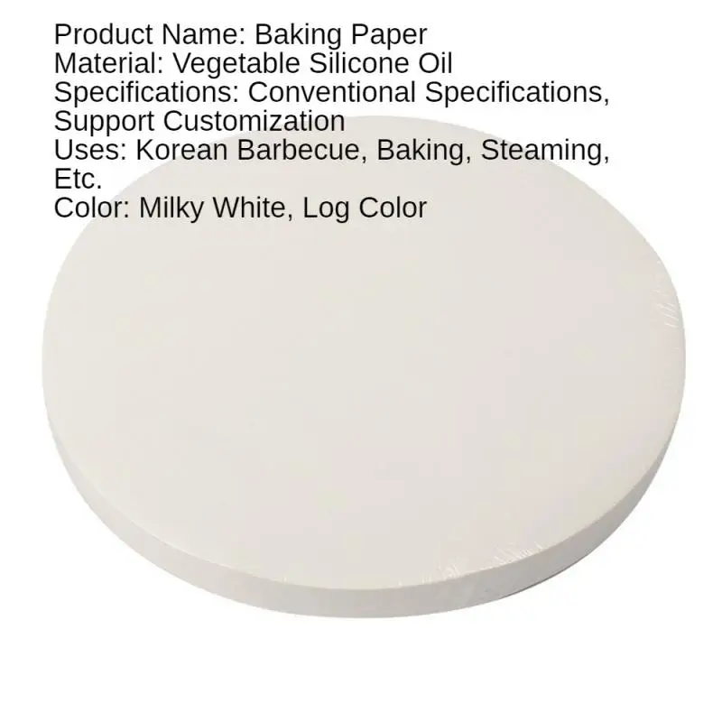 Reversible Oven Oil-absorbing Paper Bake-resistant And Non-stick Bbq Paper Multiple Scenes Are Available Baking Paper Round Tray