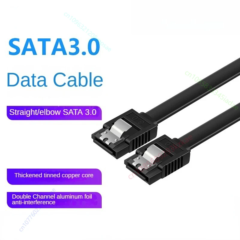 SATA 3.0 Hard Disk Data Cable Solid State Hard Disk Serial Data Cable 40cm Flexible Sata Hard Disk Fast Transmission Cable