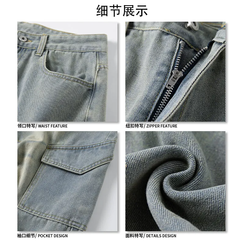 Men\'s Baggy Denim Trousers 2025 New Streetwear Wide Leg Loose Denim Pants Fashion Distressed Straight Pants