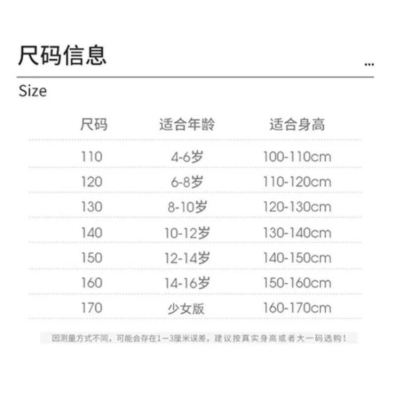 Pantalones de tiburón Kuromi de dibujos animados para niñas, además de terciopelo grueso, Otoño e Invierno, My melody, nuevas mallas de Yoga, pantalones Barbie para niños