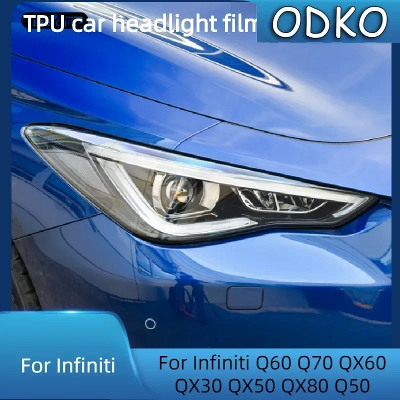 

Для Infiniti Q60 Q70 QX60 QX30 QX50 QX80 Q50 Защитная пленка для фар автомобиля, черная дымчатая прозрачная защитная наклейка из ТПУ