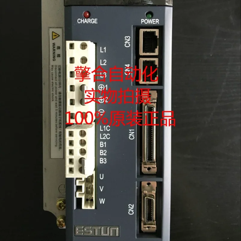 

Estun PRONET-E-08A Servo Drive 750W Estun Servo Amplifier