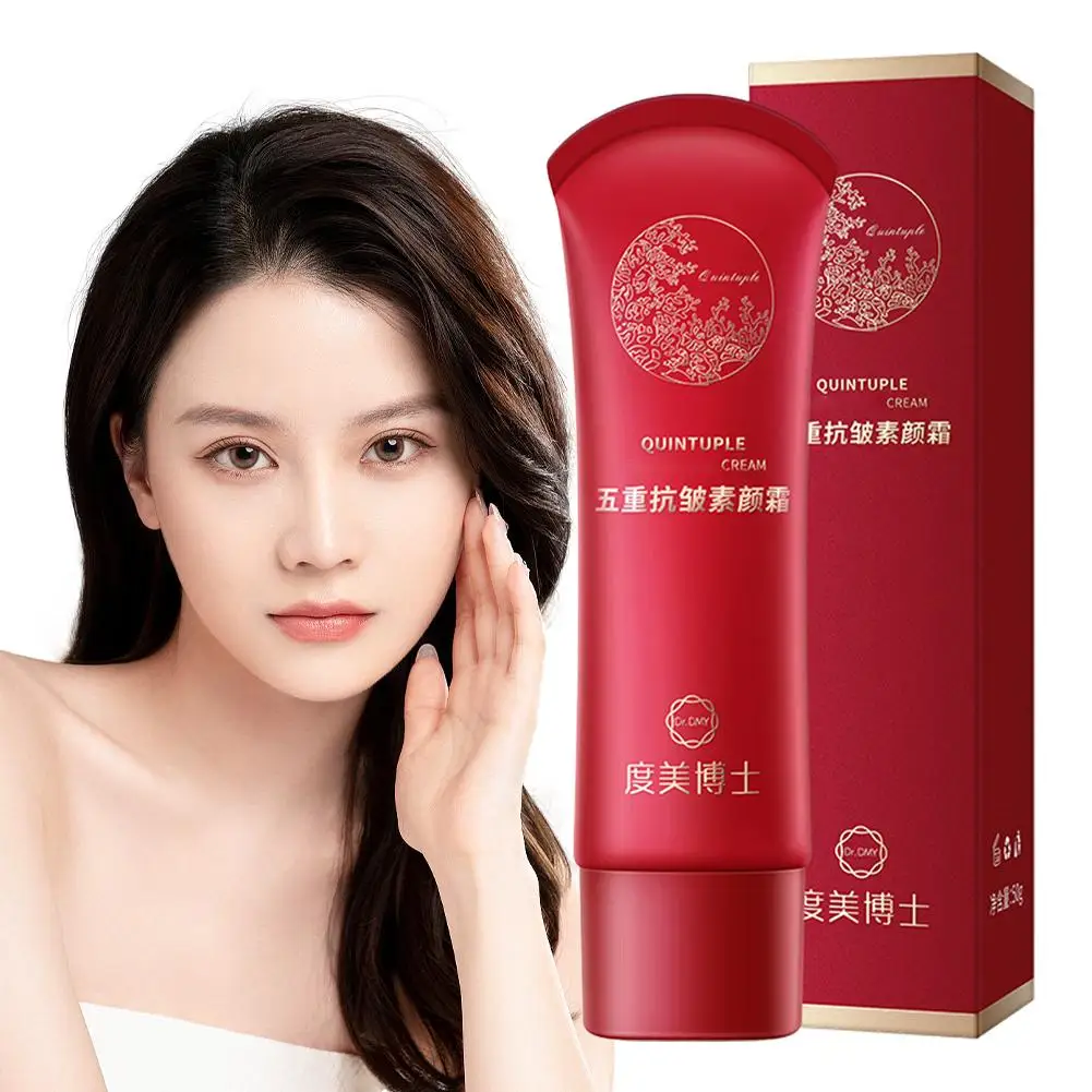 خمسة أضعاف المضادة للتجاعيد كريم الوجه السلع الأصلية كسول كريم عارية ماكياج طالب حفلة الرقبة الإناث ثلاثة في واحد Q6B8 #4