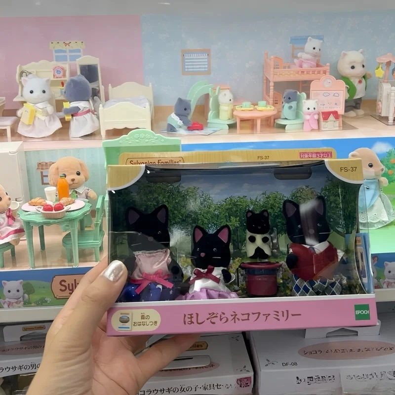 SYLVANIAN FAMILIES Anime Figures Cute Kawaii Japanese Version Rabbit Wide Eared Fox Persian Cat Family Girl Birthday Toys Gifts